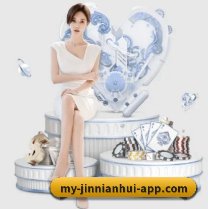 关于我们 - 体育资讯内容服务 | jinnianhui